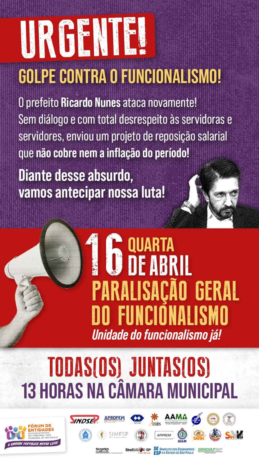 Leia mais sobre o artigo 16 de Abril – Paralisação Geral do Funcionalismo