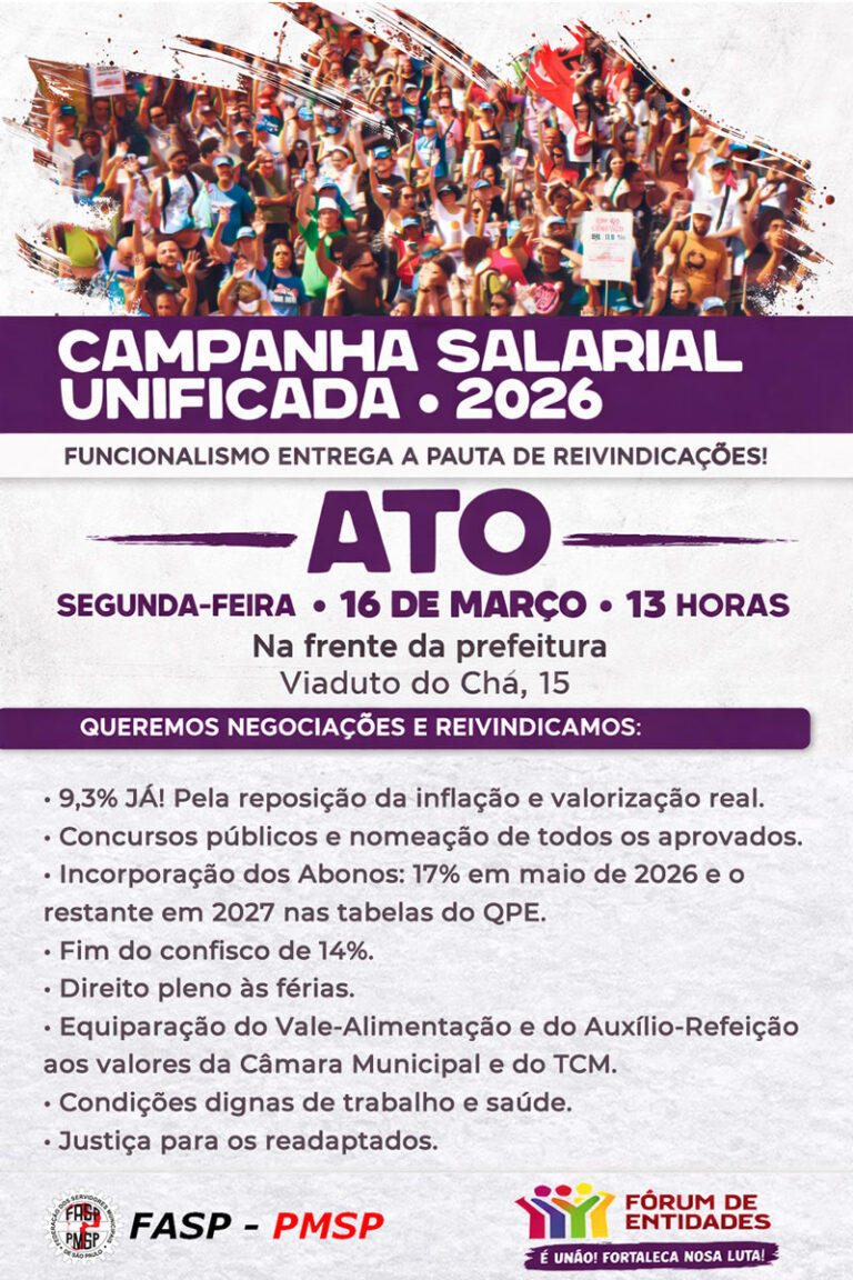 Leia mais sobre o artigo ATO – SEGUNDA-FEIRA 16 DE MARÇO