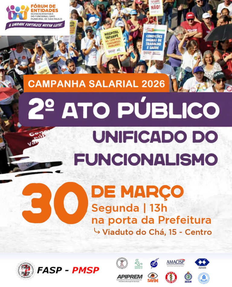 Leia mais sobre o artigo Campanha Salarial 2026 – 2° Ato Público Unificado do Funcionalismo