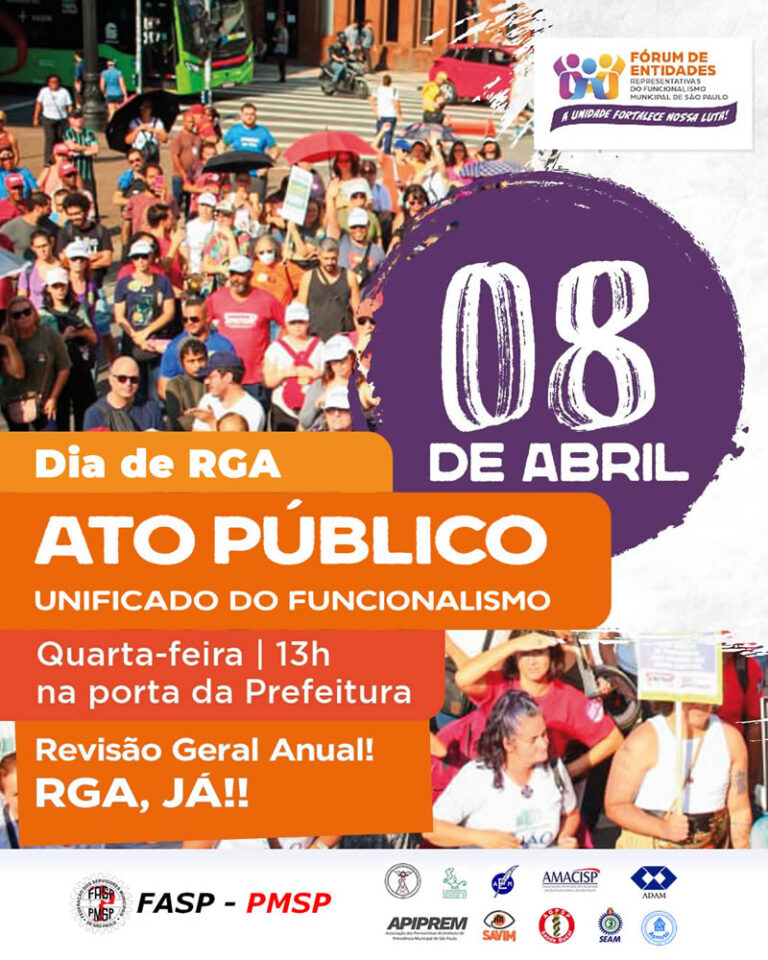 Leia mais sobre o artigo Ato Público Unificado do Funcionalismo – 8 de Abril