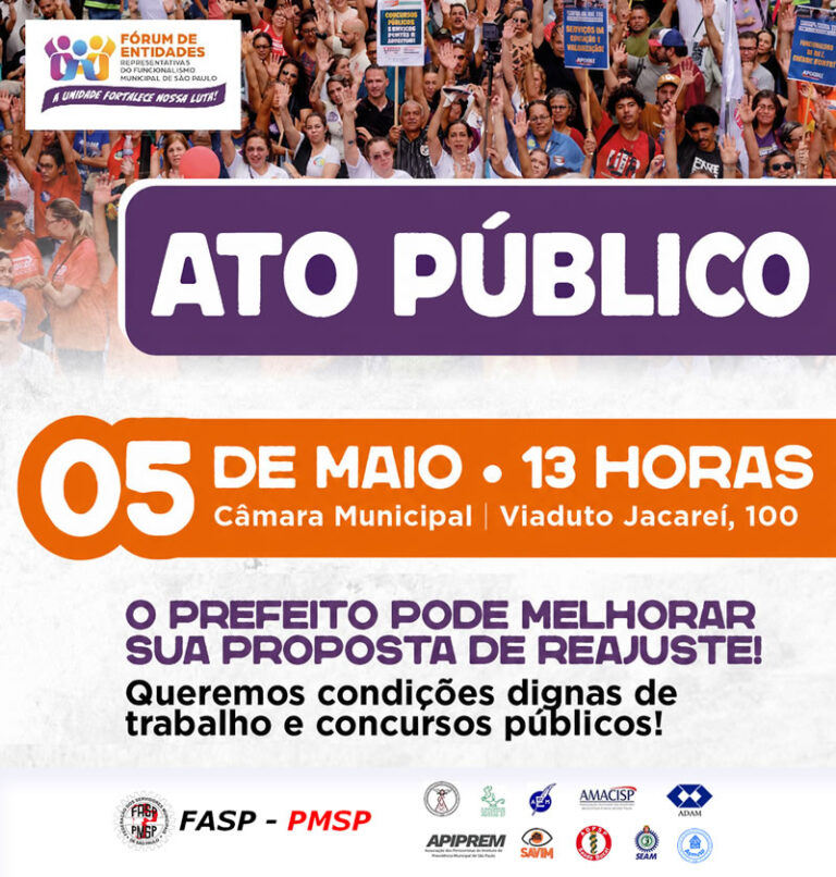 Leia mais sobre o artigo Ato Público dia 5 de maio às 13h